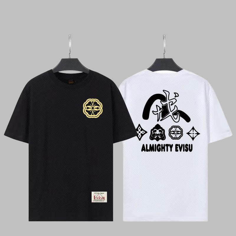 2025 New EV Couple Short Sleeve  T-shirt