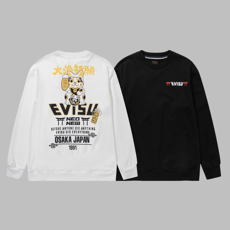 2025 New EV Couple sweatshirt