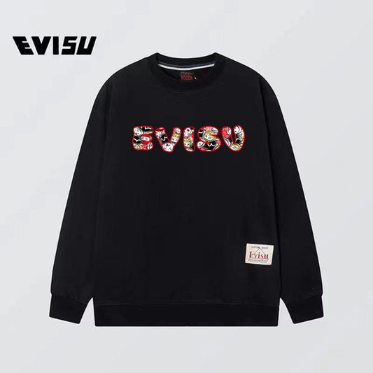 2025 New EV Couple sweatshirt