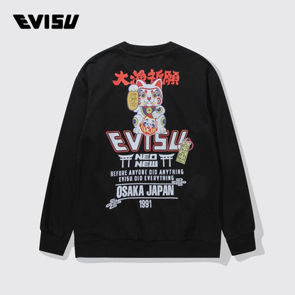 2025 New EV Couple sweatshirt