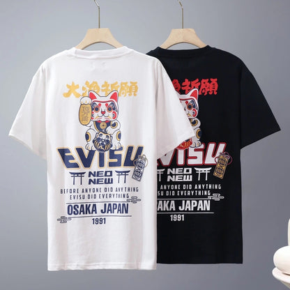 2025 New EV Couple Short Sleeve T-shirt