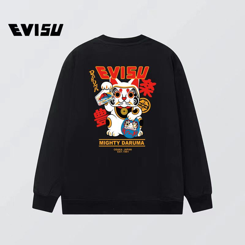 2025 New EV Couple sweatshirt