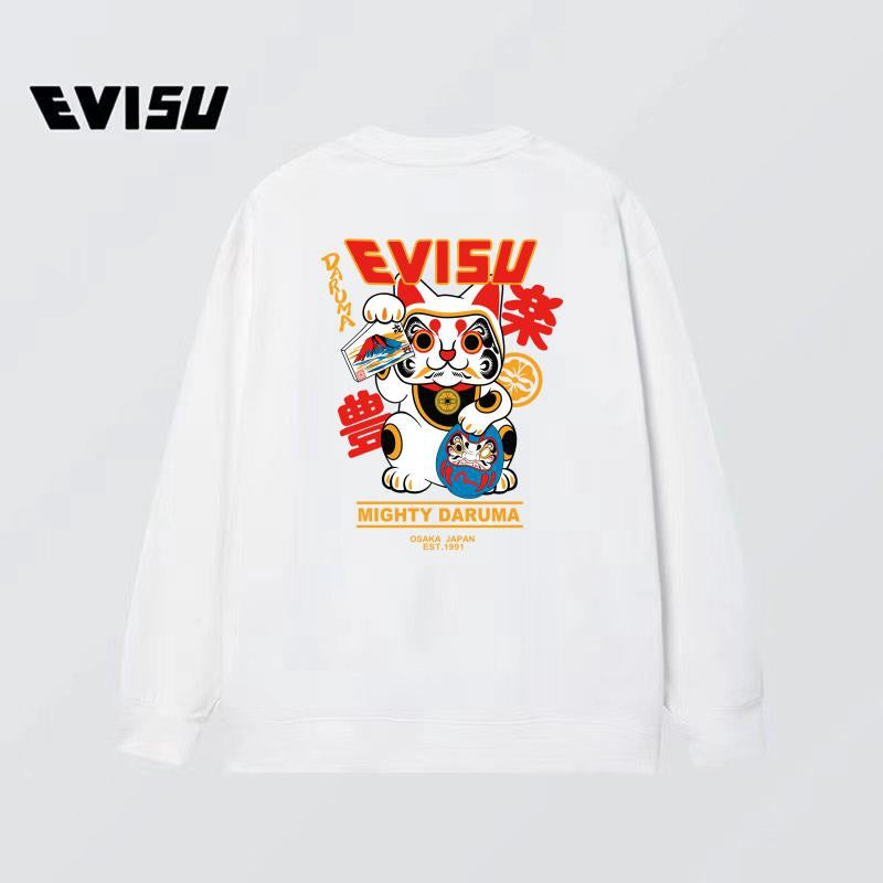 2025 New EV Couple sweatshirt