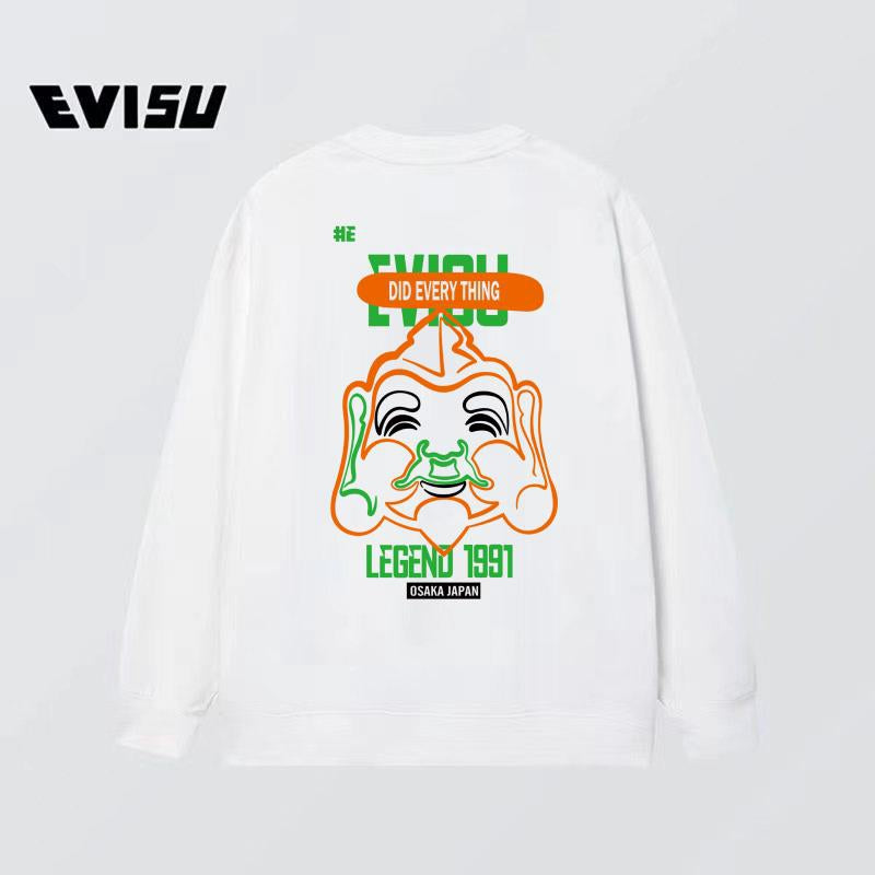 2025 New EV Couple sweatshirt