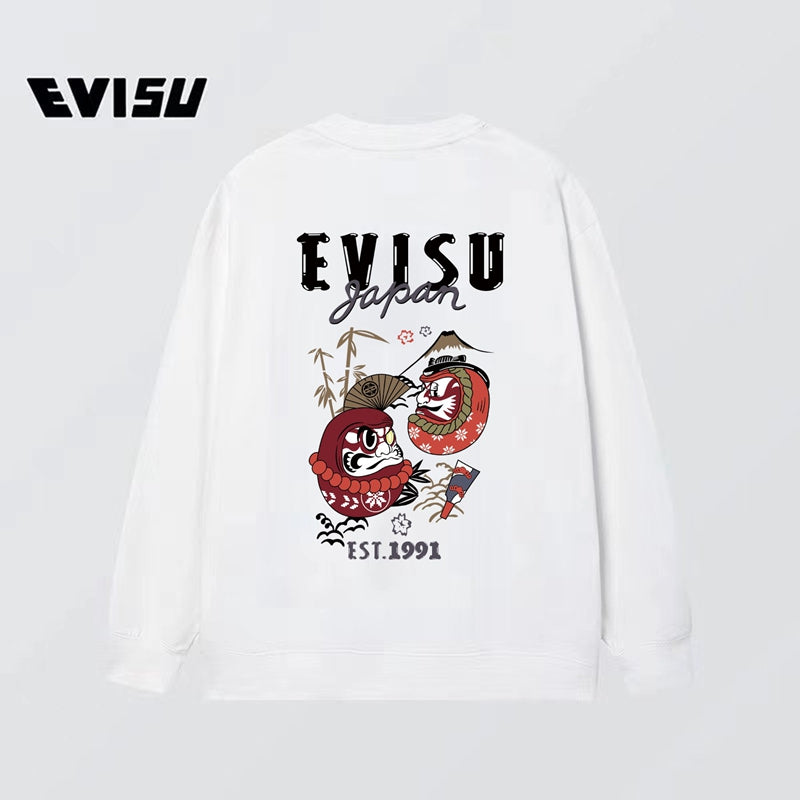 2025 New EV Couple sweatshirt